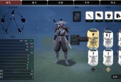 绝世好武功/The Matchless Kungfu