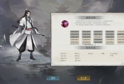 我御剑降魔/Demonslayer AKA Me