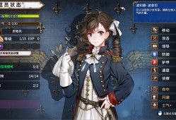 圣女战旗/Banner of the Maid