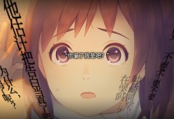 丑小鸭与文字祸/Mojika - Truth Rears Its Ugly Head