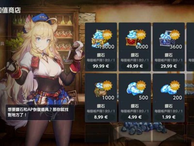 棕色尘埃2本地端