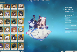 PC+安卓原神v5.8指令服Mod整合版