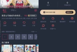 番茶屋 v1.0.0.6 去广告纯净版