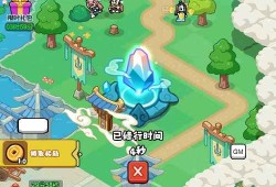 几何王国踏入仙途H5跨服版