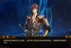 与君盟/My Vow to My Liege