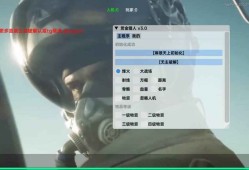 三角洲容器直装-赏金猎人 v3.0 破解版