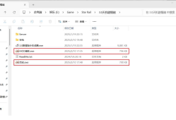星铁3.1剧情一键端