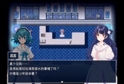 水族馆不会跳舞：特别版/The Aquarium does not dance Special Edition