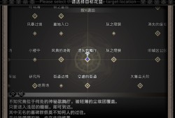 噩梦摇篮：献花于你/Cradle of Nightmare : Flowers to you