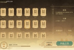 对弈五千年/Oracle 5000