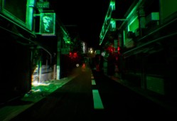 爱人：Aijin