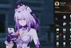 星穹铁道3.2正式服单机版一键端PC+安卓