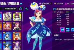 魔法少女＆I Am MagicAmi！アイ・アム・マジカミ dx离线完美版