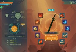 觅长生/Immortal Way of Life