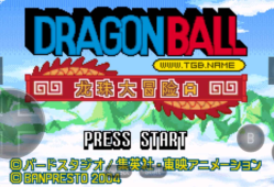 安卓手机游戏《龙珠大冒险》steam移植中文完整版纯净无广