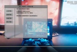 和平一体直装- BN 直装 v4.0 破解版