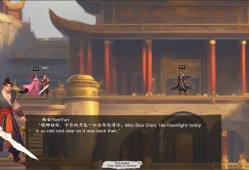 云汉志/YUNHANZHI