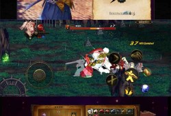 手游《地下城与勇士》v2.0 单机版