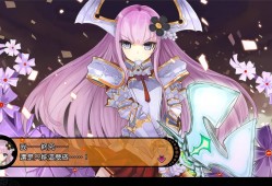 魔眼凝望EXTRA/DEMON GAZE EXTRA