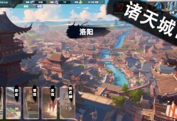 诸天刷宝录/Multiverse Loot Hunter