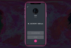 都市传说冒险团2 ：分身/Urban Legend Hunters 2: Double