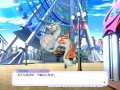 妖怪不懂谈恋爱/Falling for Yaoguais