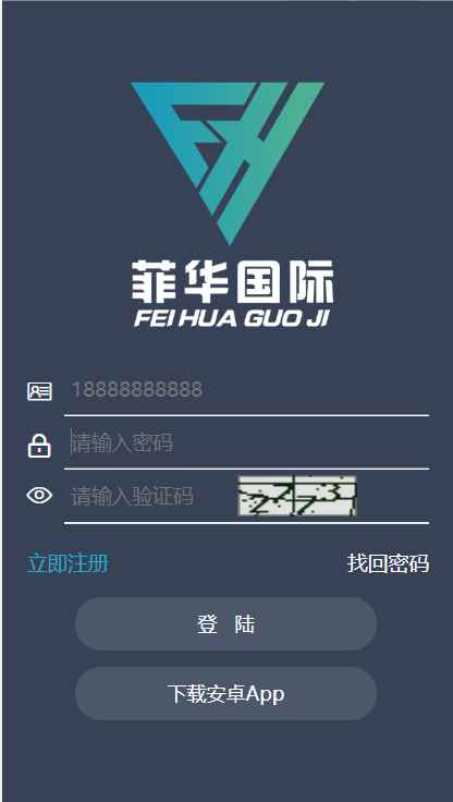 cbt云矿机区块链源码 第1张 cbt云矿机区块链源码 第1张