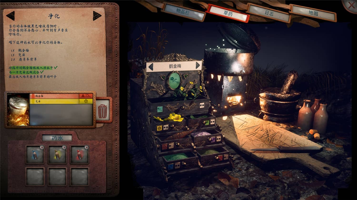 有一天你会归来:导演剪辑版v1.0.0 第1张 有一天你会归来:导演剪辑版v1.0.0 第1张