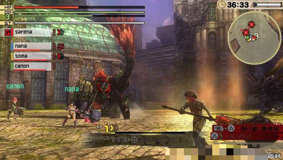 God Eater 2/噬神者 2中文收藏版 解压即可玩  第1张 God Eater 2/噬神者 2中文收藏版 解压即可玩  第1张