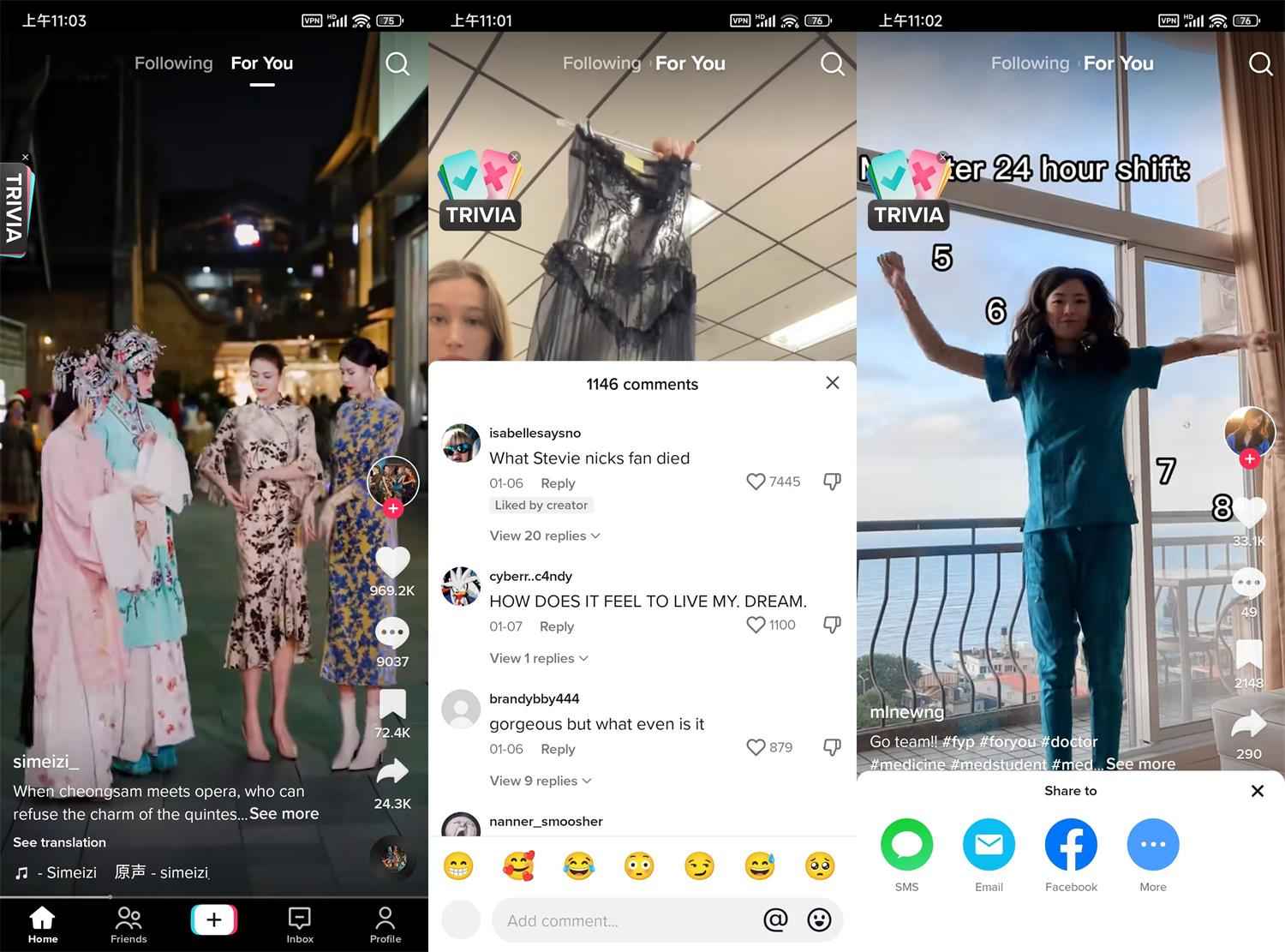 安卓TikTok v30.2.3抖音海外版  第1张 安卓TikTok v30.2.3抖音海外版  第1张