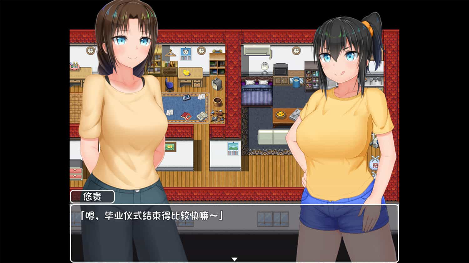 无知少女的乡村韵事/Country Bumpkin Yutaka  第3张 无知少女的乡村韵事/Country Bumpkin Yutaka  第3张