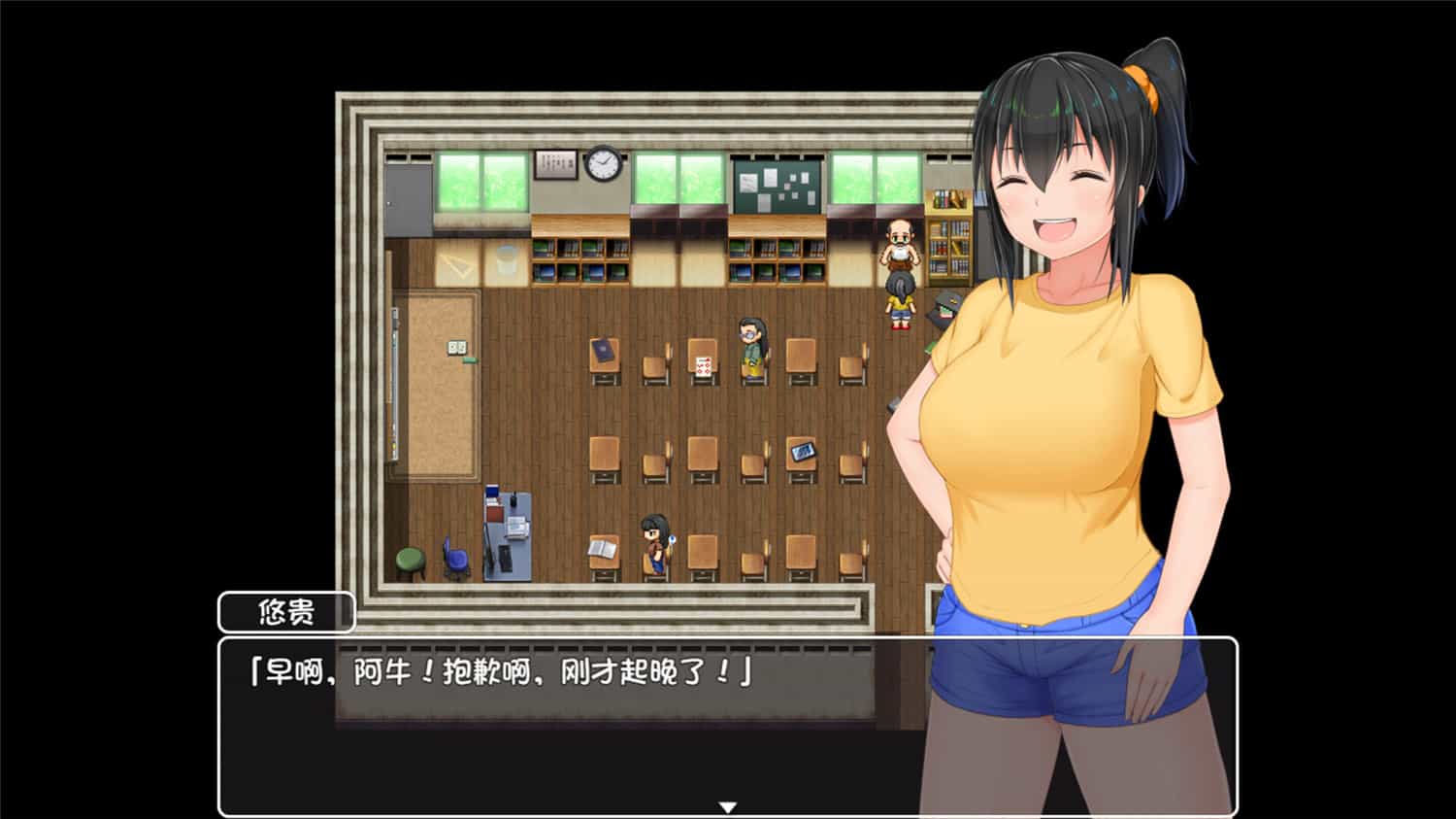 无知少女的乡村韵事/Country Bumpkin Yutaka  第1张 无知少女的乡村韵事/Country Bumpkin Yutaka  第1张