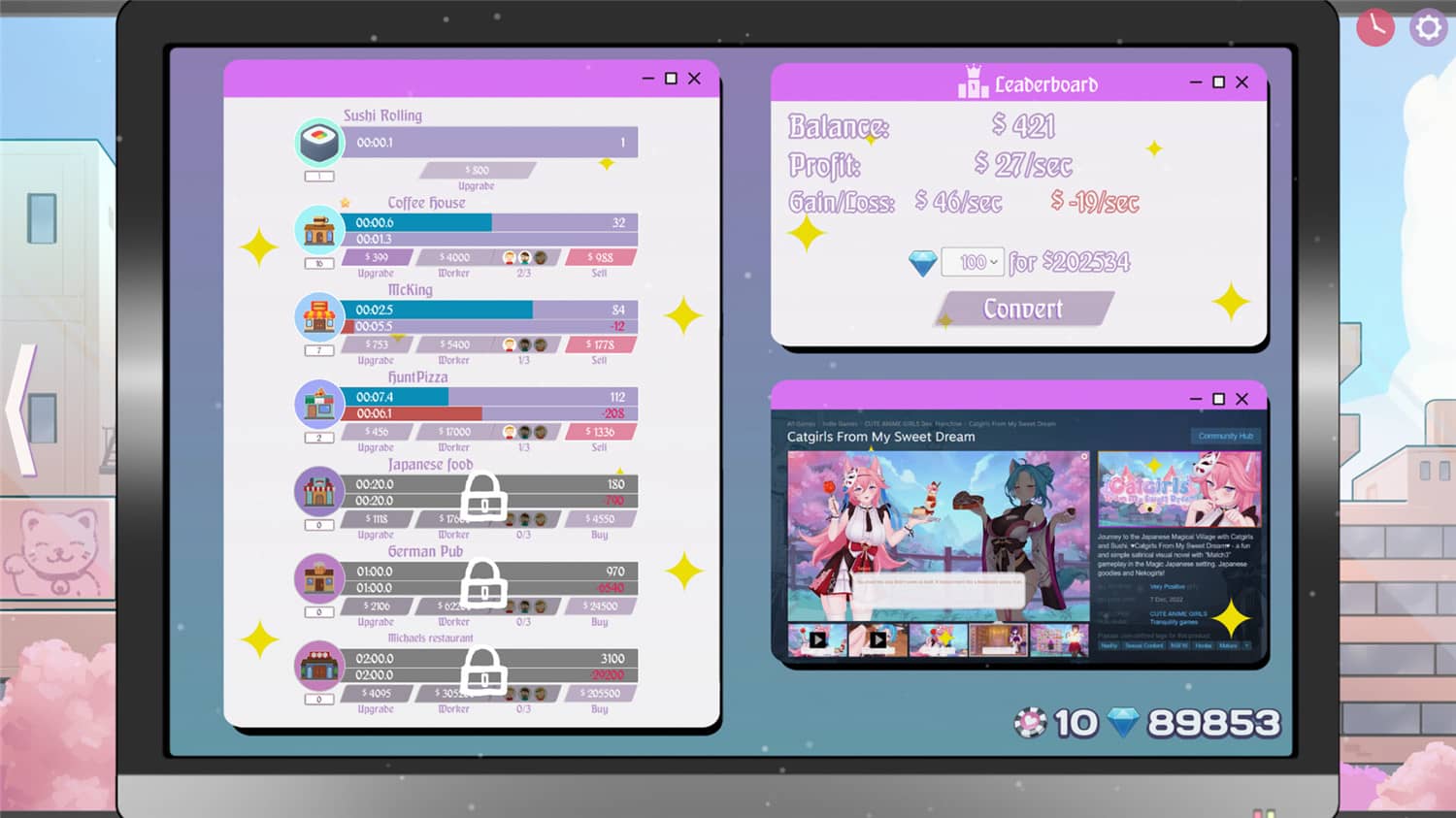 晋升之路/傲娇熟女/TSUNDERE MILFIN  第3张