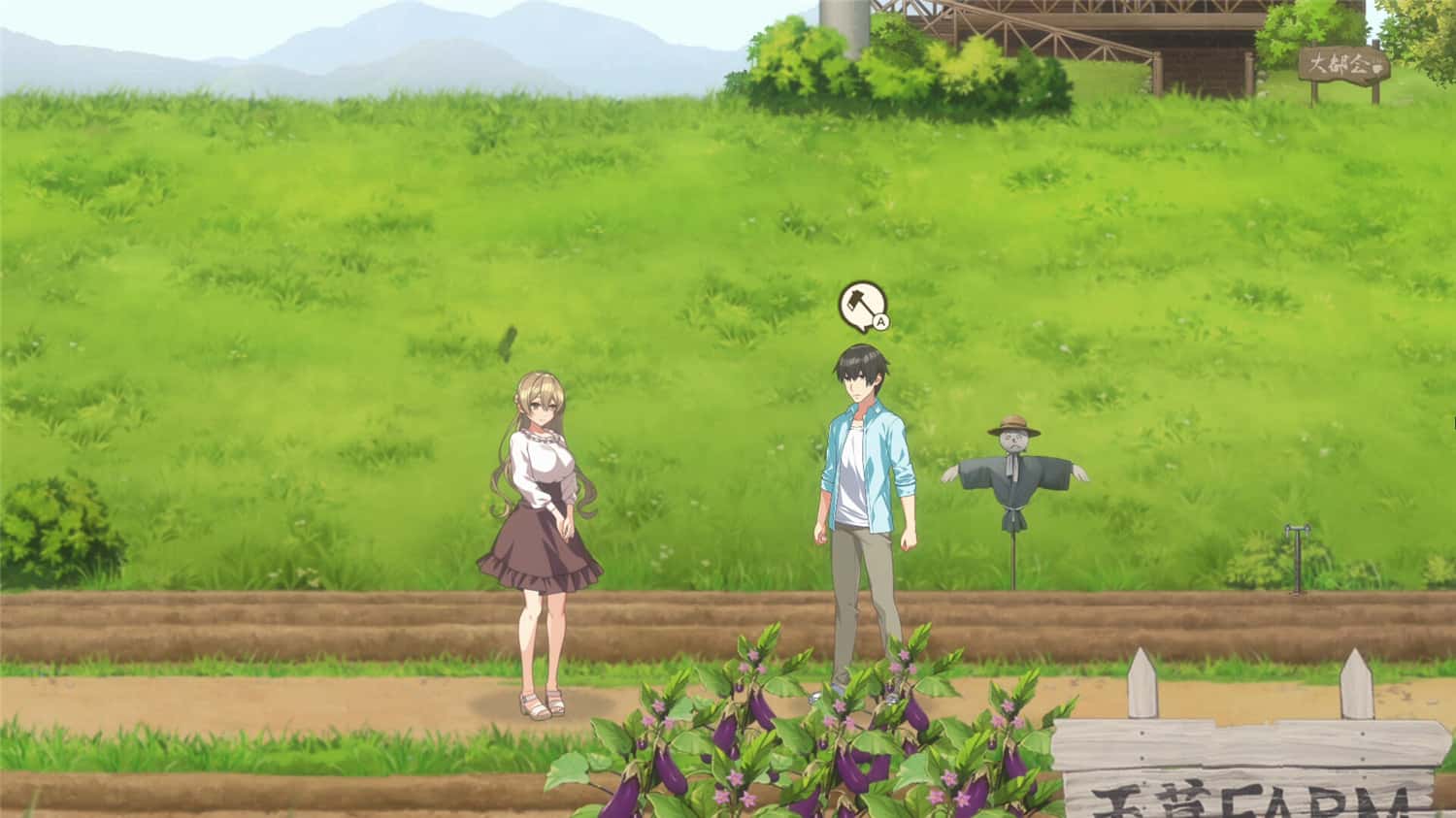 我的年假恋爱物语/Love on Leave  第3张 我的年假恋爱物语/Love on Leave  第3张