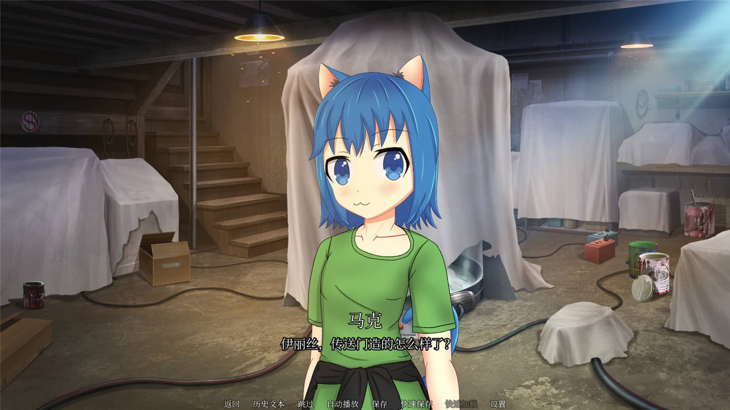 和猫娘共处屋檐下/NEKOKORO  第3张 和猫娘共处屋檐下/NEKOKORO  第3张