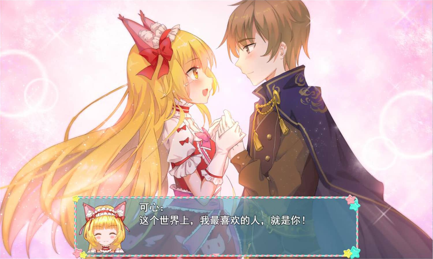 WhiteLily 1:丽丽公主  第2张 WhiteLily 1:丽丽公主  第2张