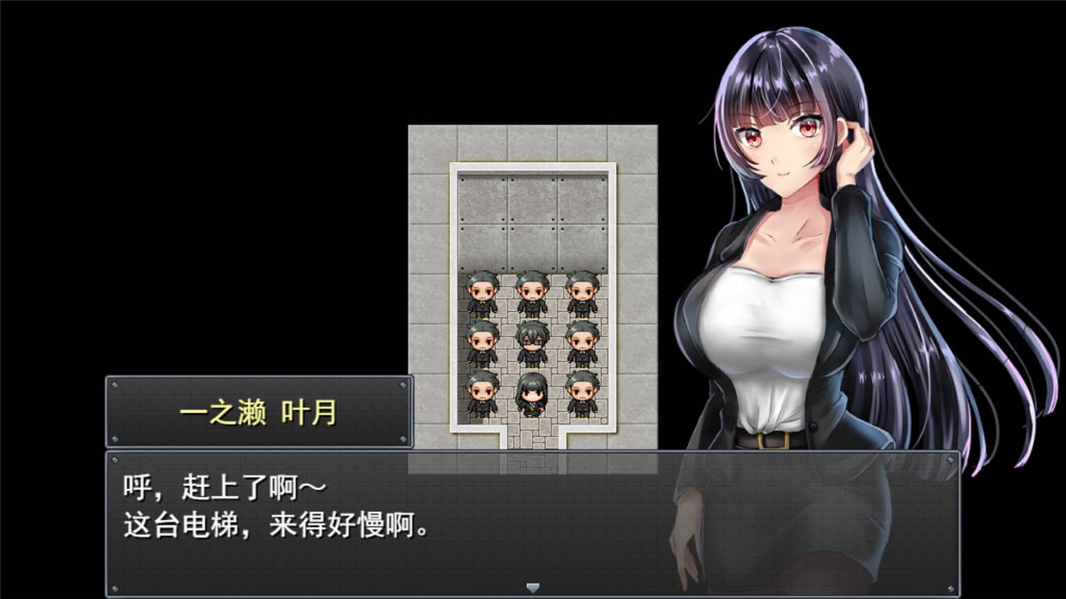 职场女友带回家/Bound by Love  第1张 职场女友带回家/Bound by Love  第1张