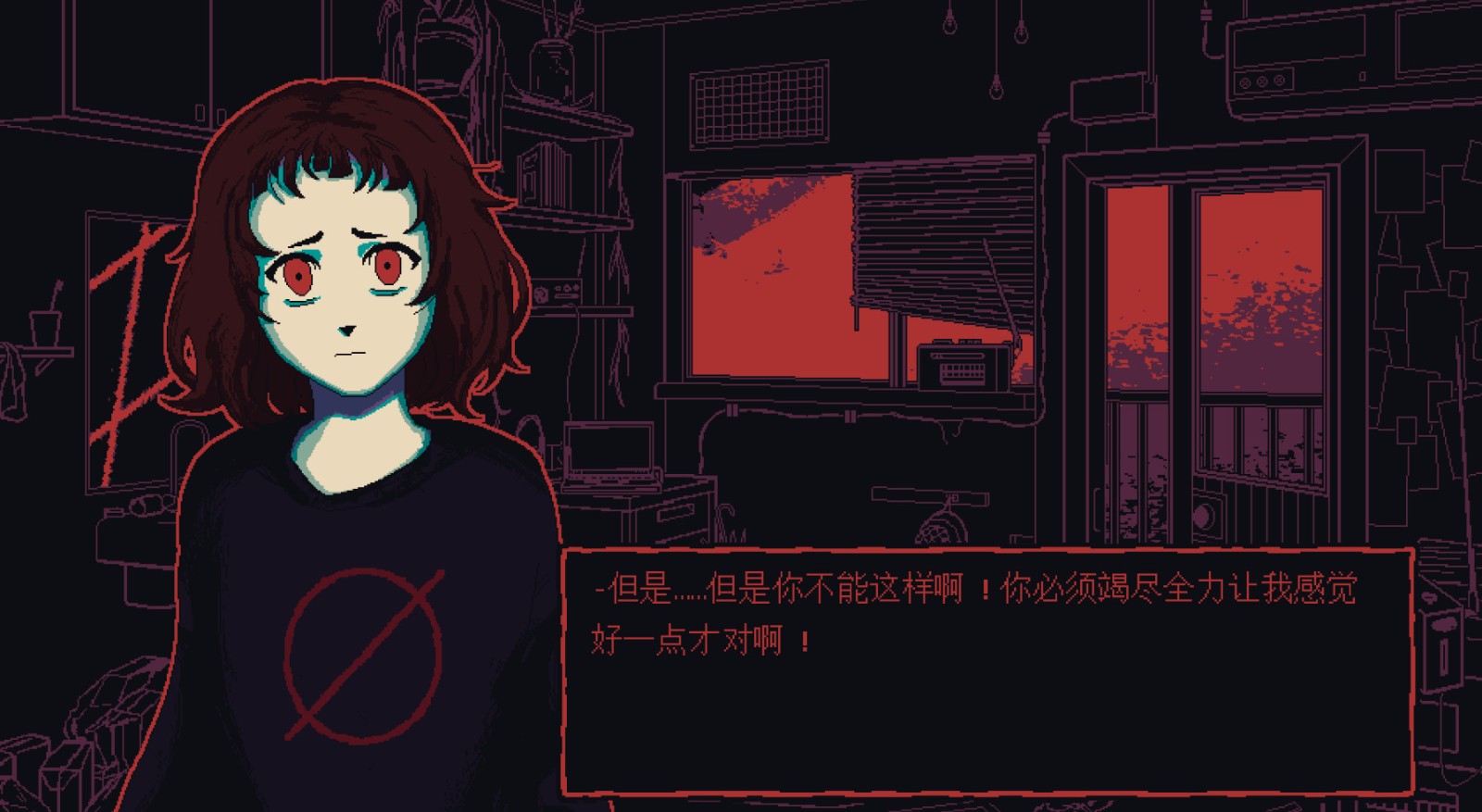 一袋牛奶之外的一袋牛奶之外的牛奶/这是个神经病模拟器/Milk outside a bag of milk  第1张 一袋牛奶之外的一袋牛奶之外的牛奶/这是个神经病模拟器/Milk outside a bag of milk  第1张