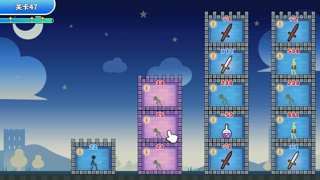 那些游戏/THOSE GAMES  第3张 那些游戏/THOSE GAMES  第3张