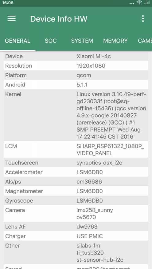 Android Device Info HW+ v5.13.1 高级版 第1张 Android Device Info HW+ v5.13.1 高级版 第1张