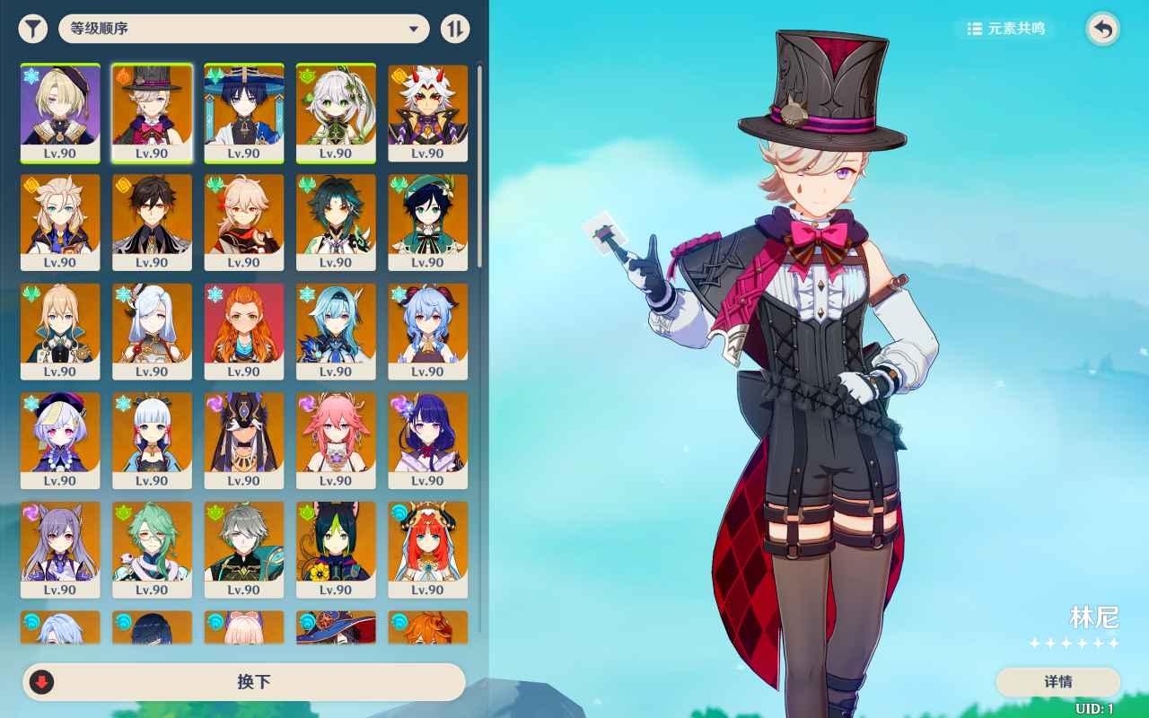 4.1一键端  第3张 4.1一键端  第3张