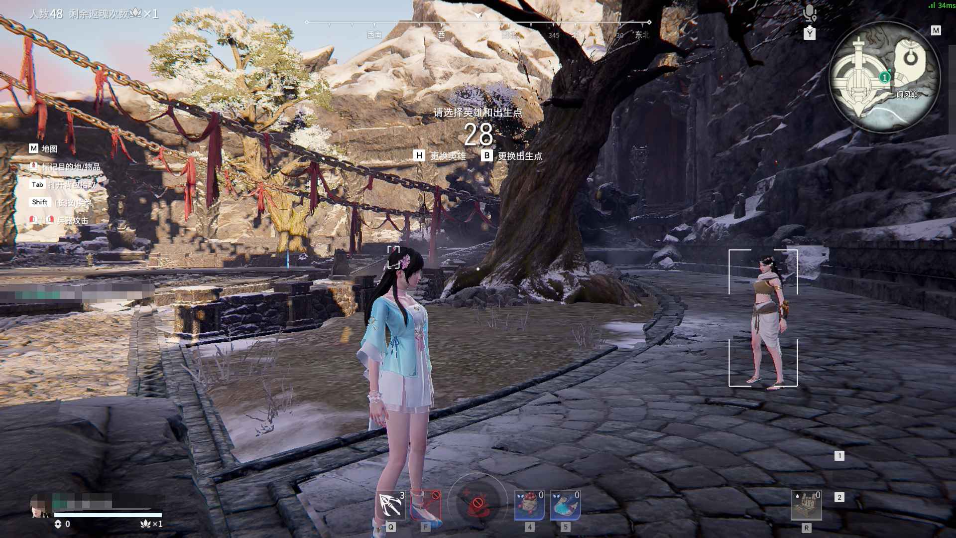 永杰无坚蜜桃方框透视 第1张 永杰无坚蜜桃方框透视 第1张