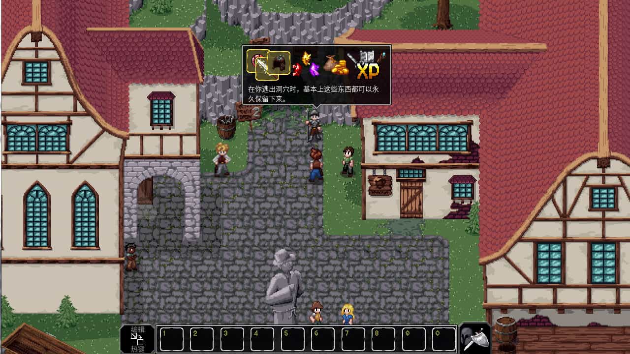 魔法洞穴2/The Enchanted Cave 2 第3张 魔法洞穴2/The Enchanted Cave 2 第3张