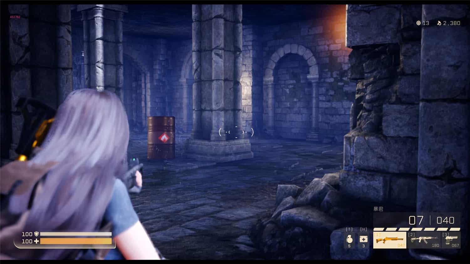 末世少女/Zombie Girl  第1张 末世少女/Zombie Girl  第1张