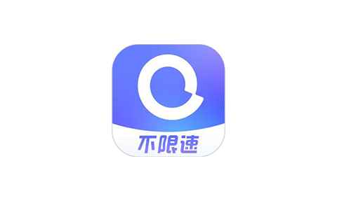 ODE下载器 v1.0.5 百度网盘不限速下载器