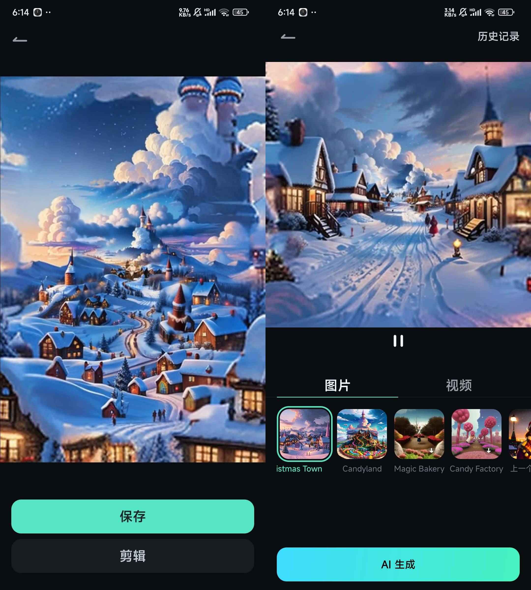 Filmora视频编辑器 v14.4.30 内置AI至尊版  第1张 Filmora视频编辑器 v14.4.30 内置AI至尊版  第1张