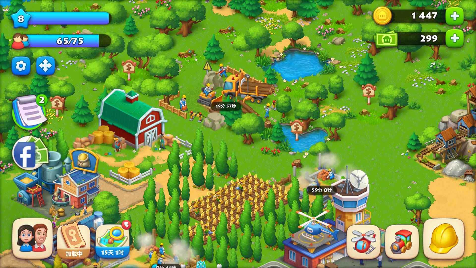 Android Township城镇 v13.1.0修改无限金币 第1张 Android Township城镇 v13.1.0修改无限金币 第1张