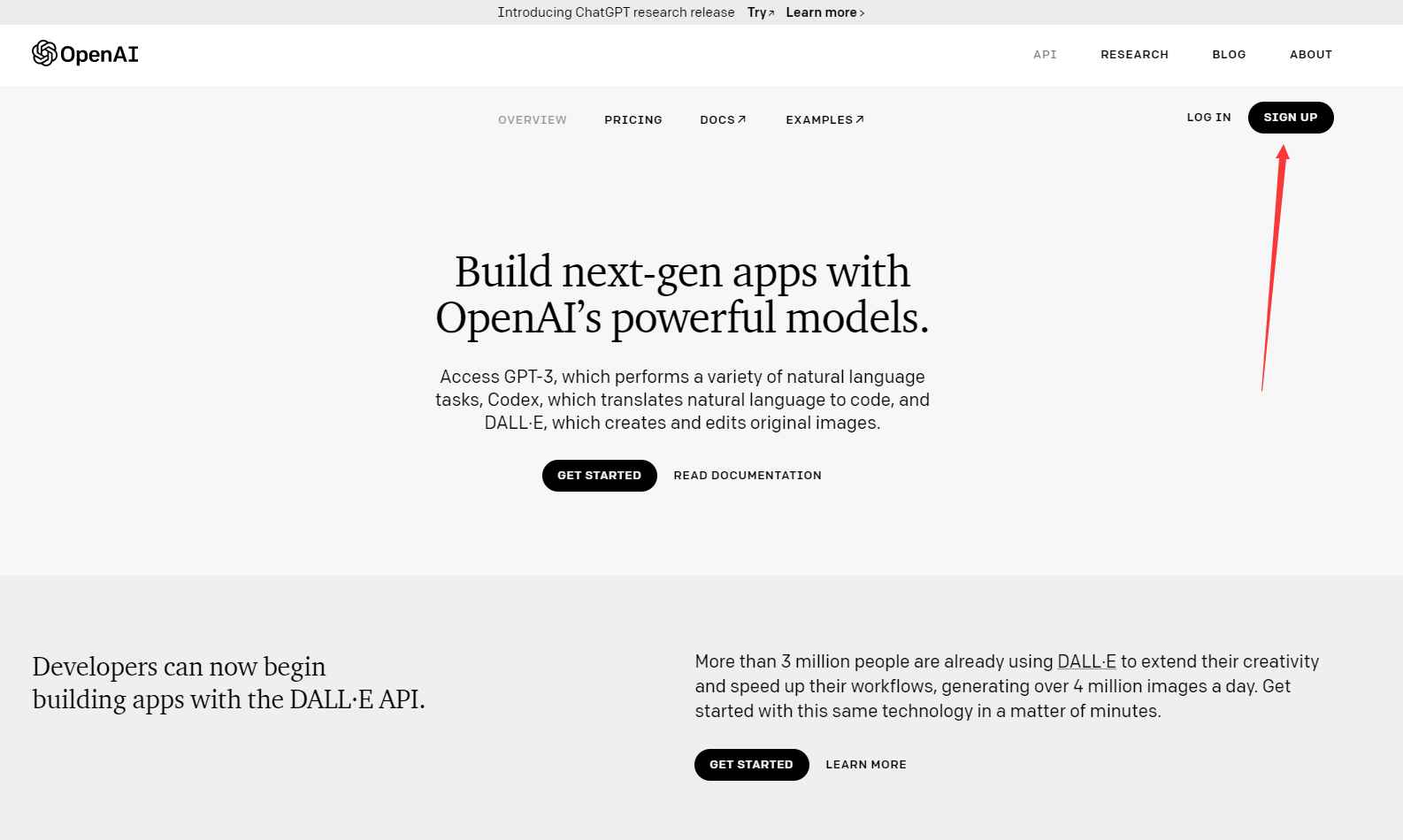 如何注册 Chat GPT 百分百成功 第1张 如何注册 Chat GPT 百分百成功 第1张