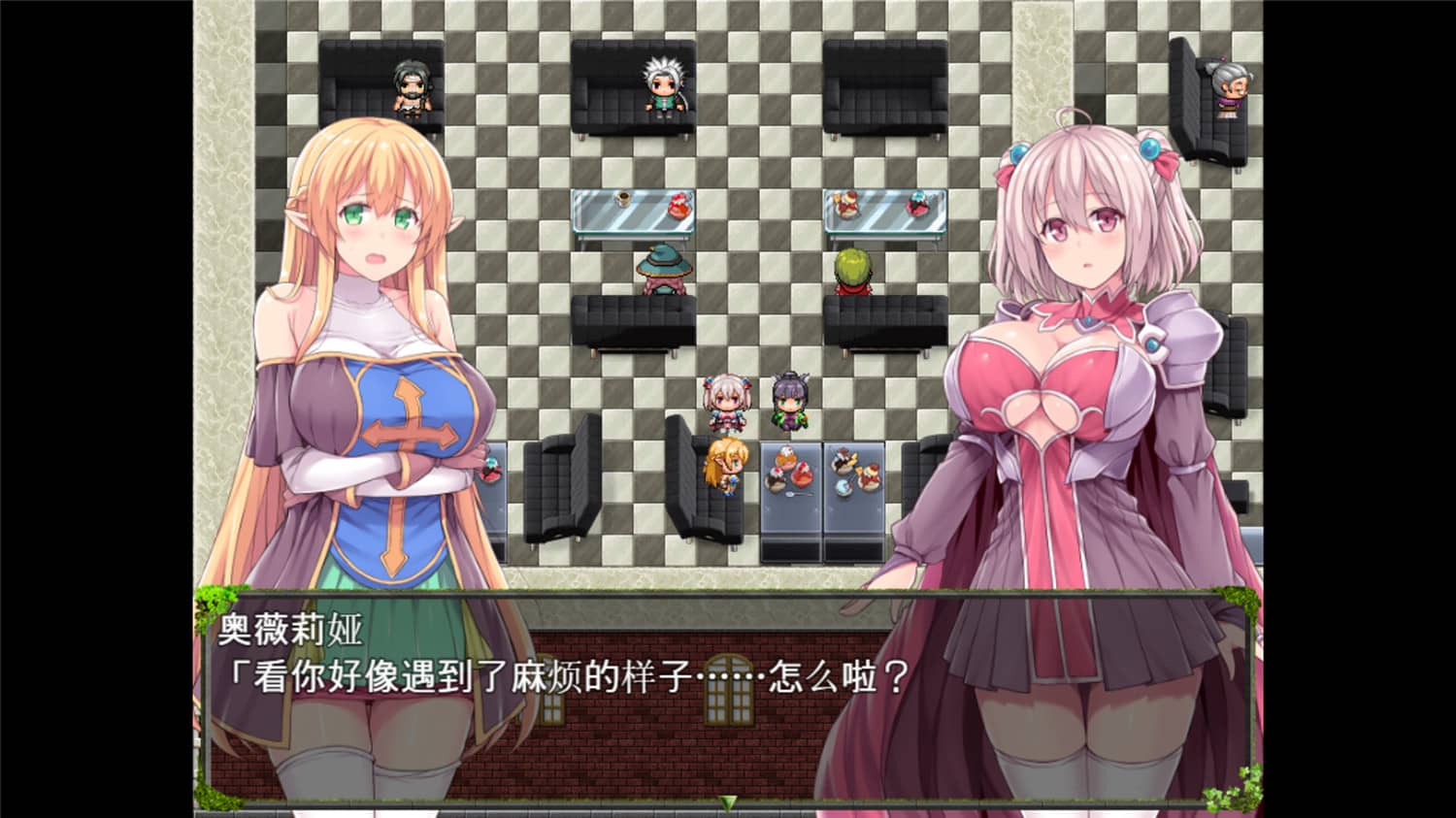 深渊探索者/Explorers of the Abyss 第1张 深渊探索者/Explorers of the Abyss 第1张