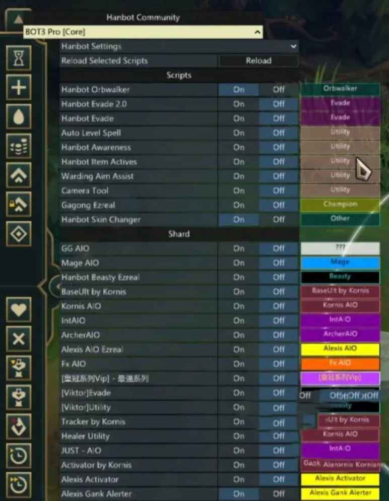 LOL英雄联盟免费 Hanbot 脚本 v14.5 第1张 LOL英雄联盟免费 Hanbot 脚本 v14.5 第1张